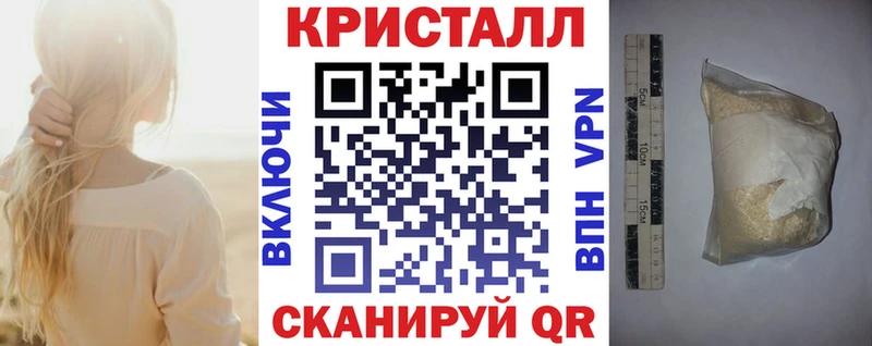 купить наркоту  Шарыпово  Amphetamine VHQ 