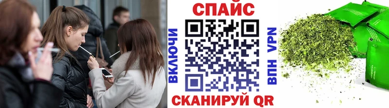 БУТИРАТ 99%  что такое наркотик  Шарыпово 