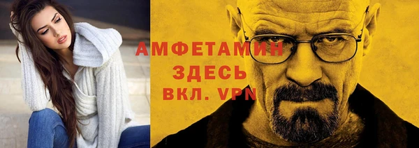 гидропоника Балабаново