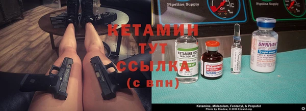 гидропоника Балабаново