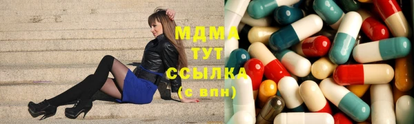 крисы Балахна
