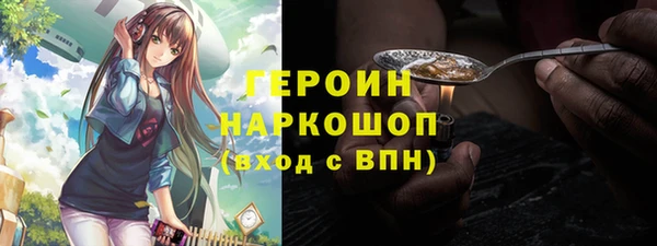 гидропоника Балабаново