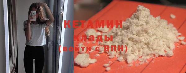 героин Тавда