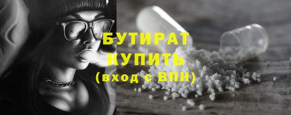 кокс Тайга