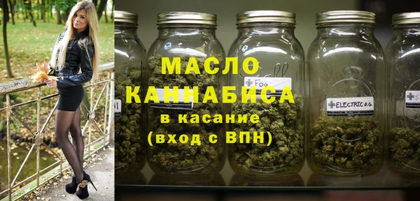 крисы Балахна