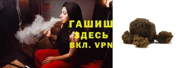гидропоника Балабаново
