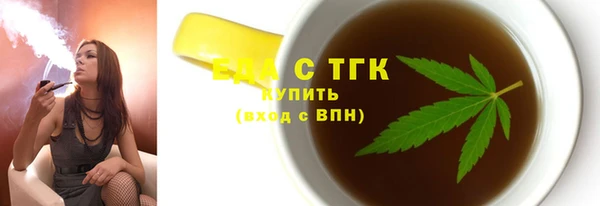 крисы Балахна