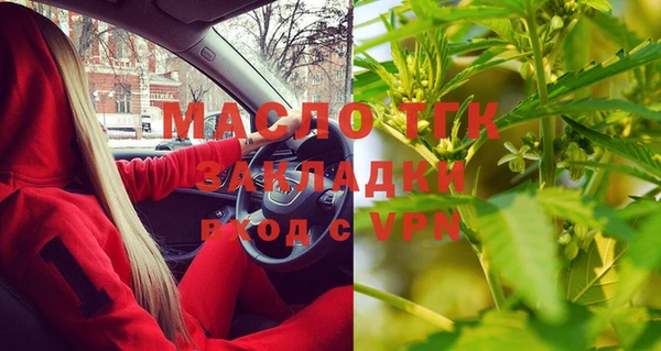 крисы Балахна