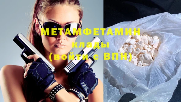 твердый Переславль-Залесский