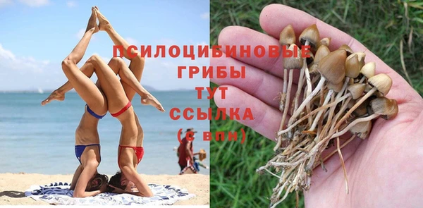герыч Баксан