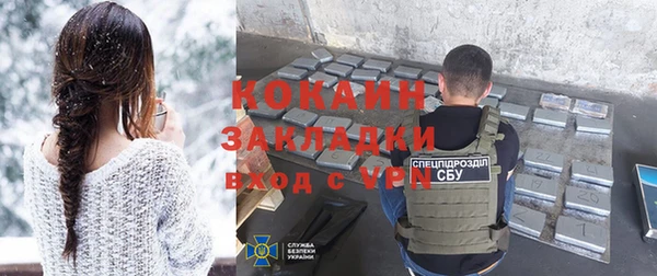 гидропоника Балабаново