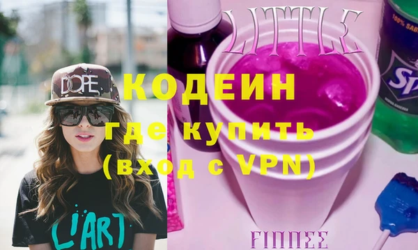 крисы Балахна
