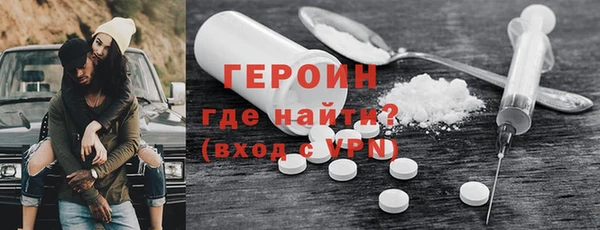 гидропоника Балабаново