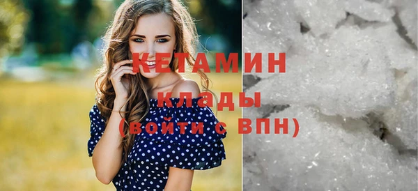 гидропоника Балабаново