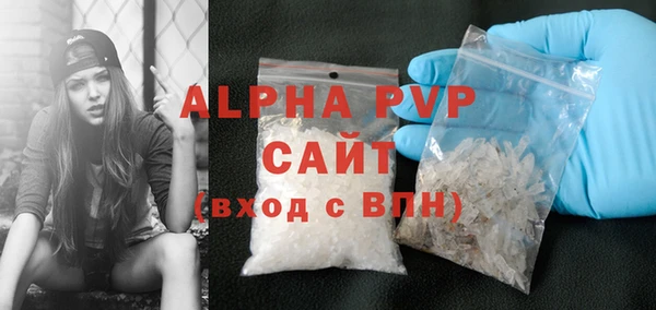 гидропоника Балабаново