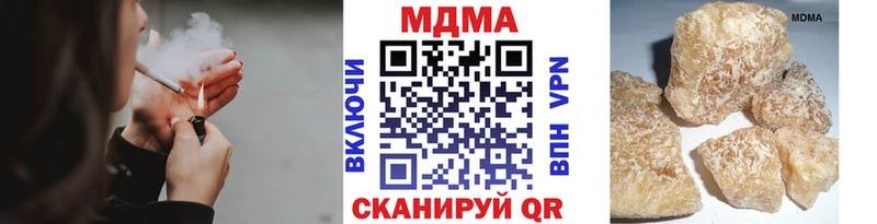 MDMA VHQ  Шарыпово 